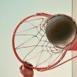 Basketball for Sale