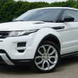Rover for Sale